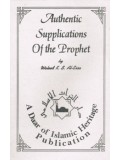 Authentic Supplications of the Prophet PB 